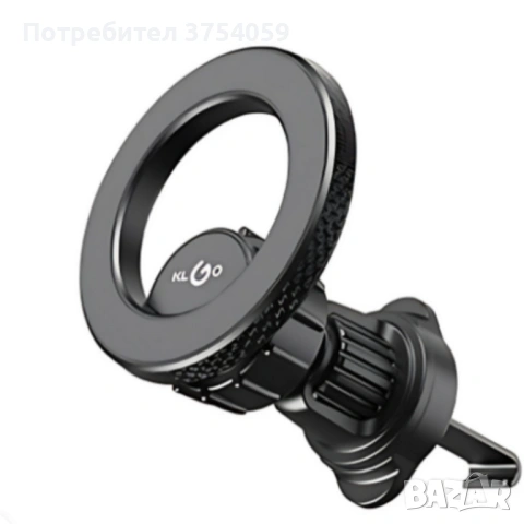 Магнитна стойка за телефон KLGO MagSafe Z20 – въртящ се държач за вентилационен отвор, стабилна фикс, снимка 5 - Зарядни за кола - 53075099