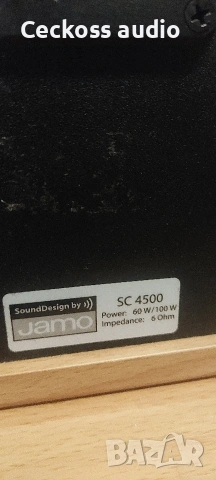 Тонколони JAMO FC4500, SC4500, CC4500, снимка 8 - Тонколони - 53656439