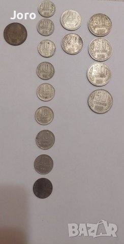 Стари български монети, снимка 13 - Антикварни и старинни предмети - 39997119
