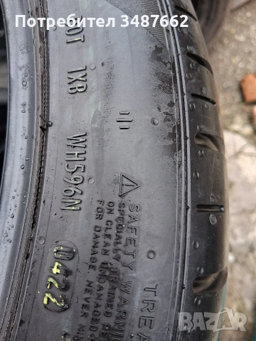 20 цола спорт пакет 295 35 и 265 40 20 PIRELLI P ZERO , снимка 10 - Гуми и джанти - 53454180