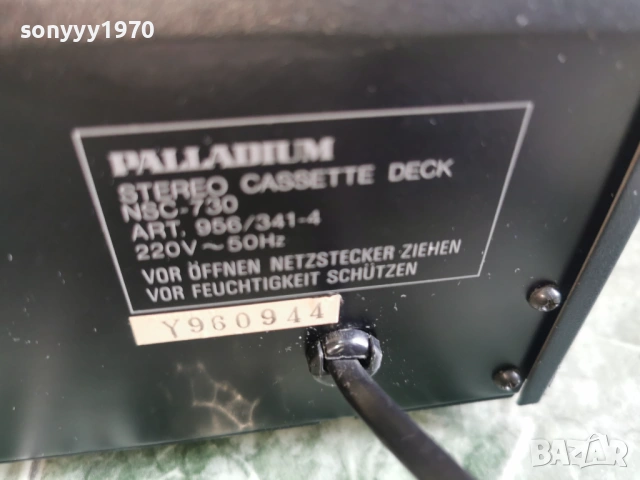 PALLADIUM NSC-730 DECK ВНОС SWISS 2901262233, снимка 8 - Декове - 53277018