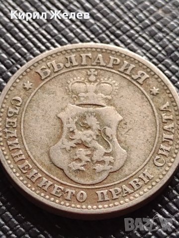 СТАРА РЯДКА МОНЕТА 10 стотинки 1906г. КНЯЖЕСТВО БЪЛГАРИЯ УНИКАТ ПЕРФЕКТНО СЪСТОЯНИЕ  КОЛЕКЦИЯ 32814, снимка 7 - Нумизматика и бонистика - 38610350