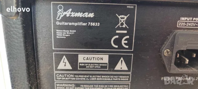 Усилвател за китара Axman GA-10#1, снимка 6 - Ресийвъри, усилватели, смесителни пултове - 47288751