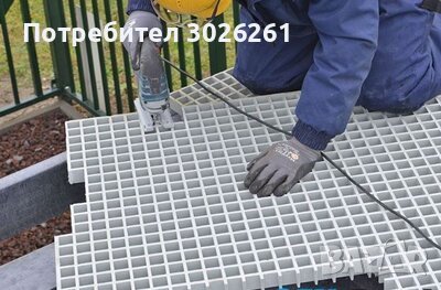 Неръждаеми решетъчни скари от фибростъкло H=30 мм, H=38 мм, H=50 мм, снимка 9 - Други - 39669538