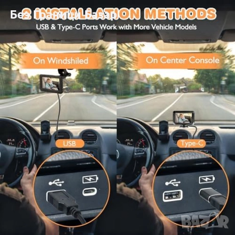 Нова Детска Car Seat Камера 1080P, 360° Ъгъл, Стабилна Вендуза за кола, снимка 6 - Друга електроника - 52497934