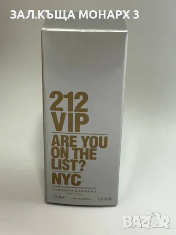 Carolina Herrera 212 VIP/30ml