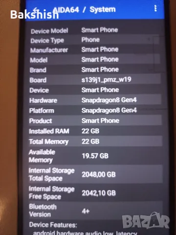 Смартфон 5G K-Touch, снимка 12 - Телефони с две сим карти - 55886093