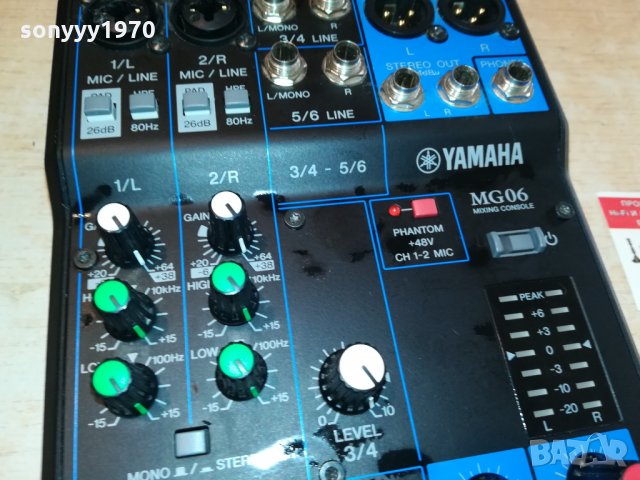 yamaha mg60 mixing console 2610211158, снимка 3 - Ресийвъри, усилватели, смесителни пултове - 34587143