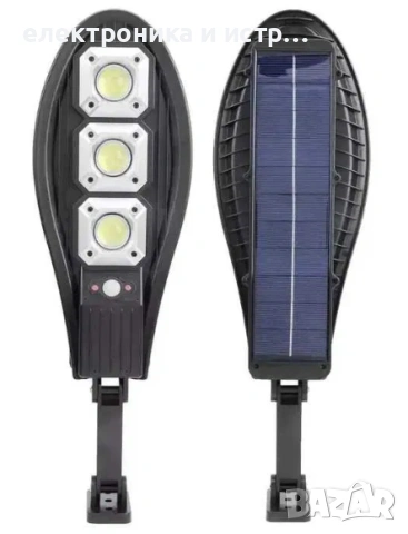 Соларна LED лед лампа 1200W модел LL-003 , снимка 3 - Соларни лампи - 53163633