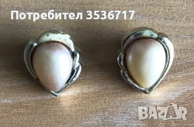 Украшения за мъже/жени - нови, снимка 7 - Други - 47236758