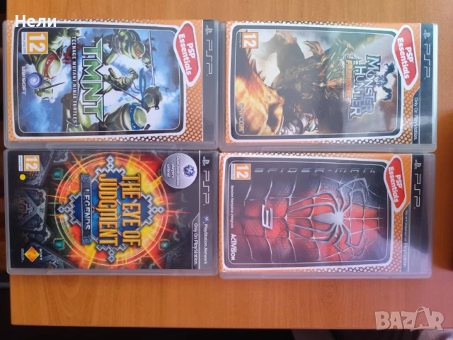 Игри за PSP Sony, снимка 2 - PlayStation конзоли - 50674591