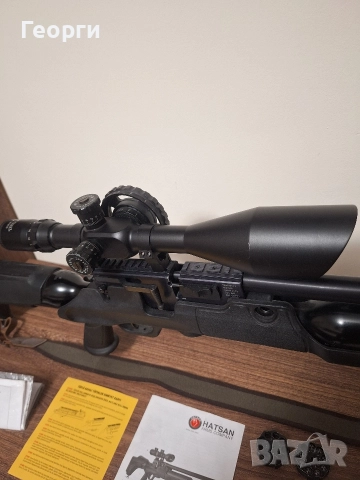 Въздушна пушка Hatsan Hercules 9mm PCP, снимка 2 - Въздушно оръжие - 52856819