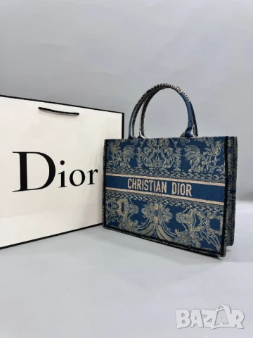чанти christian dior , снимка 9 - Чанти - 51302131