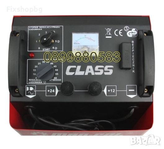 Зарядно стартерно устройство MAR-POL  750 , 60-900 Ah, снимка 4 - Други инструменти - 51563334