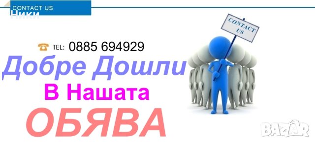3.3ft K Тип Температурен Сензор 0-400 C , снимка 2 - Печки, фурни - 22088302