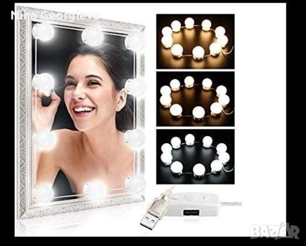 Led крушки за огледало , снимка 3 - Лед осветление - 53256238