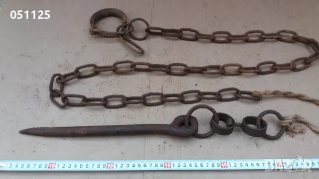 масивен клин със синджир за животни и букая - пълен комплект , снимка 2 - Други ценни предмети - 49674745