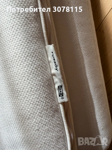 Топ матрак IKEA 160/200, снимка 2 - Матраци - 53790788