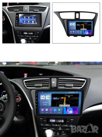 Мултимедия, Двоен дин, за Honda Civic, Андроид, навигация, 2 Дин Хонда, плеър, с Android, Civic, снимка 6 - Аксесоари и консумативи - 41878624