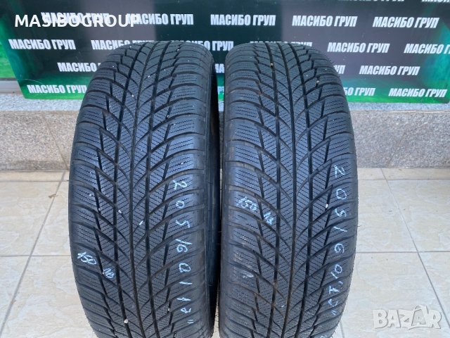 Гуми зимни гума 205/60/17” BRIDGESTONE BLIZZAK LM 001