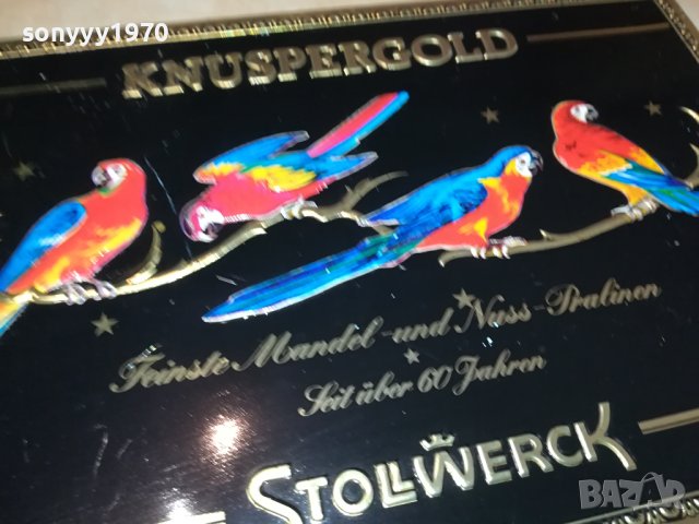 метална кутия за колекция от германия 1106231430M, снимка 9 - Колекции - 41099522