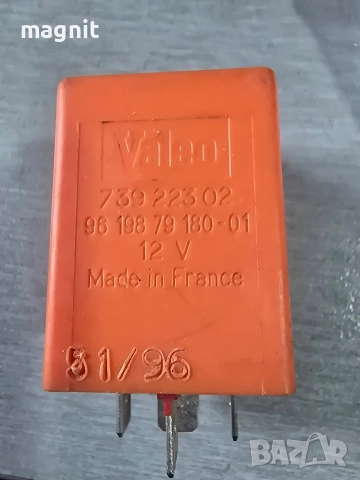 73922302 РЕЛЕ CITROEN 961987918001