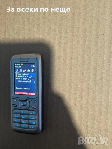 Nokia 6234 , Life timer 12часа, снимка 9 - Nokia - 53015323