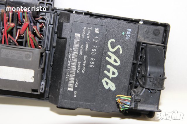 Бушонно табло Saab 9-3 (2002-2008г.) 12 760 886 / 12760886 / 12 798 346 / 12798346, снимка 2 - Части - 41950946