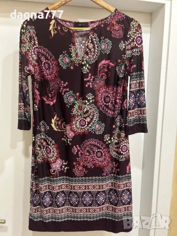 Рокля Atmosphere Germany, снимка 4 - Рокли - 49822770