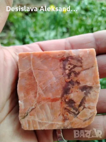 Едностранно полирана плочка "червен" лунен камък , снимка 1