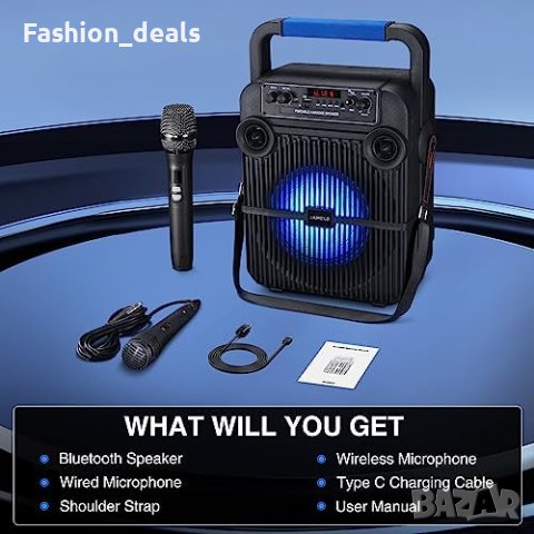 Нова Караоке машина с 2 микрофона Преносим Bluetooth високоговорител, снимка 6 - Караоке - 42002427