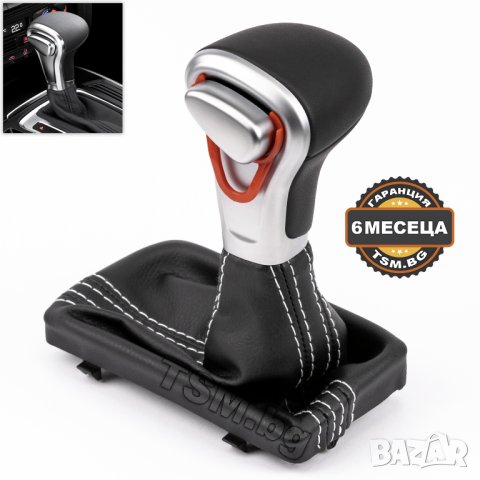 КОЖЕНА ТОПКА СКОРОСТЕН ЛОСТ С МАНШОН за AUDI A6 S6 RS6 C7 A7 S7 RS7 4G АУДИ А6 Ц7 АВТОМАТИК S-Line, снимка 7 - Аксесоари и консумативи - 41781609