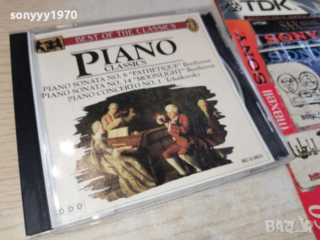 PIANO ORIGINAL CD 0903261647H2E6R