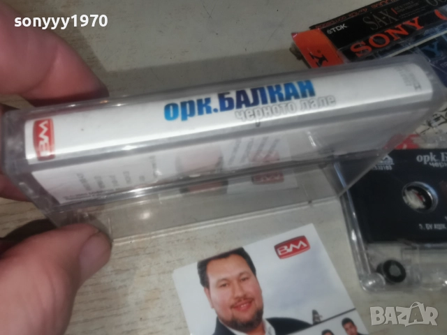 заявена за 7-ми ОРК.БАЛКАН 2812251002, снимка 6 - Аудио касети - 52917546