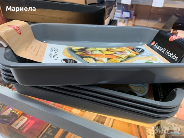 Бретер Russell Hobbs / Незалепващо перлено покритие , снимка 2 - Съдове за готвене - 51138574