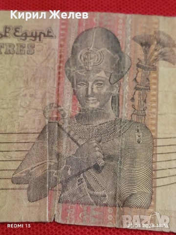 Две банкноти ЕГИПЕТ, БЕЛАРУС стари за КОЛЕКЦИЯ ДЕКОРАЦИЯ 53276, снимка 3 - Нумизматика и бонистика - 53185888