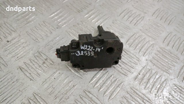 Моторче клапа парно Mercedes S-Class W222 2014г.	