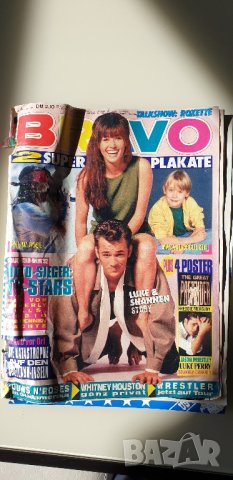 Старо списание Bravo 1993