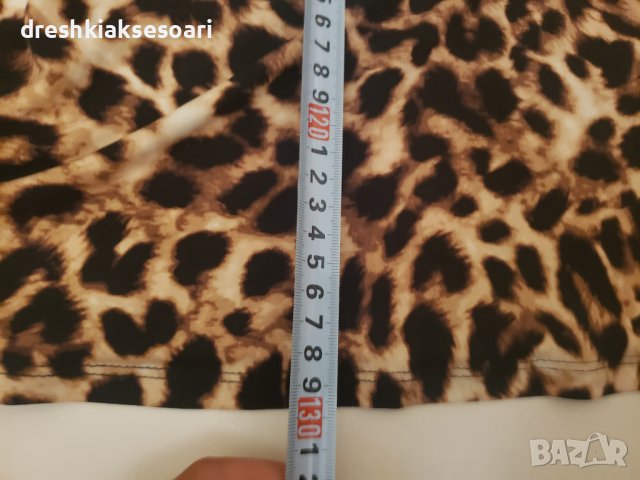 Дълга тигрова рокля, снимка 2 - Рокли - 41816147