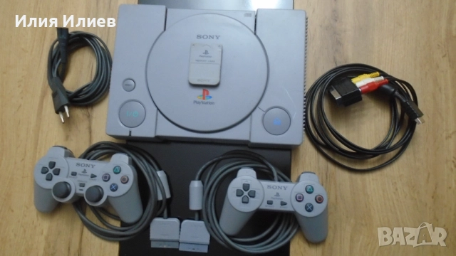 Sony PlayStation 1 SCPH-9002 PAL JAPAN