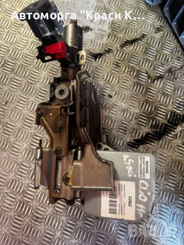 54084783N кормилен прът за Renault Clio 3 2011г. 1.5dci, снимка 2 - Части - 51495935