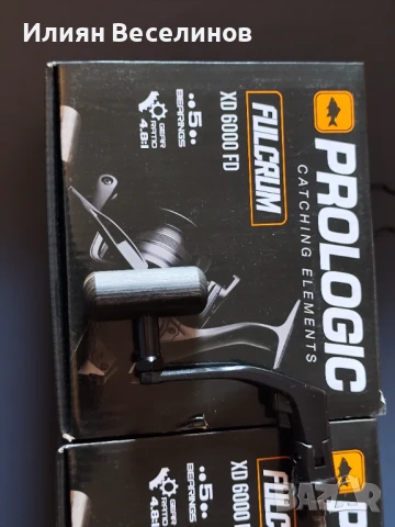 Макари, снимка 6 - Макари - 51146820