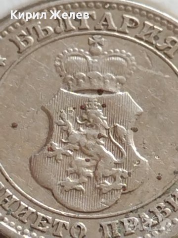 МОНЕТА 10 стотинки 1913г. ЦАРСТВО БЪЛГАРИЯ ФЕРДИНАНД ПЪРВИ ЗА КОЛЕКЦИОНЕРИ 35696, снимка 14 - Нумизматика и бонистика - 39678633