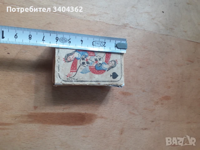 Стари мини колекционерски карти за игра TRIBOULET MONACO, снимка 7 - Антикварни и старинни предмети - 51108850