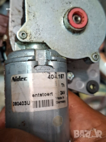 части за кафемашина SOLIS MASTER PRO, снимка 11 - Кафемашини - 51639982