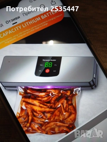 КУХНЯ, снимка 2 - Други - 53443905