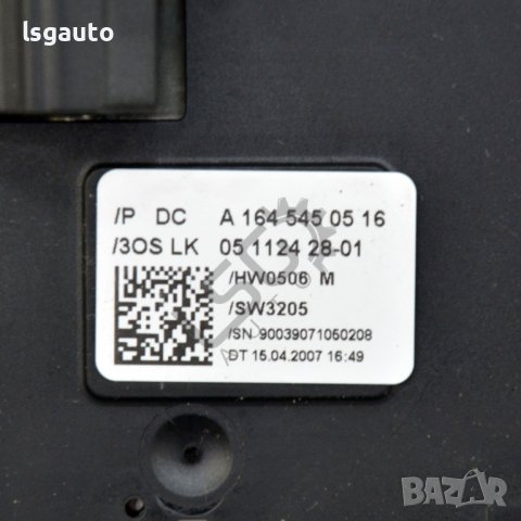 Модул с лостчета кормилна колона Mercedes-Benz M-class (W164) 2005-2011 ID:100752, снимка 6 - Части - 40742744