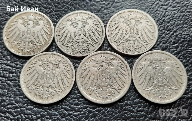 Стара монета/и 10 пфенига 1900,1901,1906,1907 и 1908 г. Германия , снимка 7 - Нумизматика и бонистика - 52396431