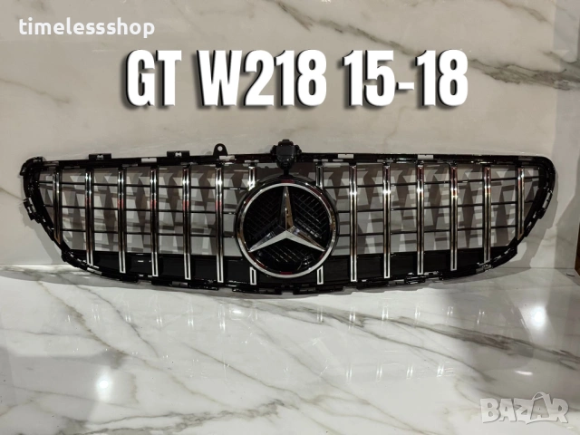 Решетка Mercedes CLS W218 15-18 г., снимка 2 - Аксесоари и консумативи - 53235881