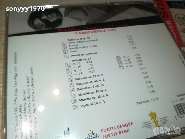 FREDERIC CHOPIN VLADIMIR SVERDLOV CD 2509251952, снимка 12 - CD дискове - 51839209